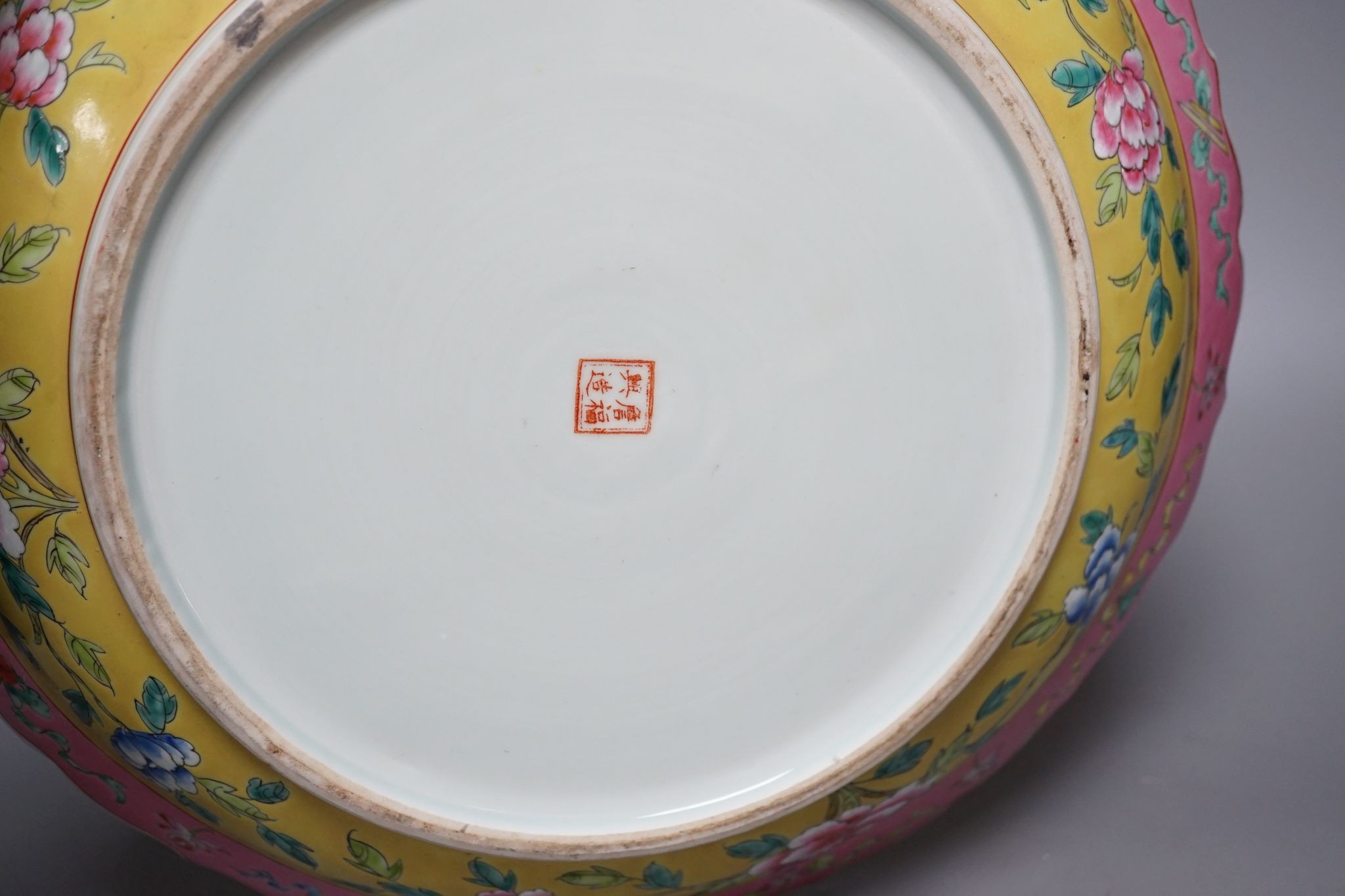 A Chinese Straits style famille rose dish, 37cm